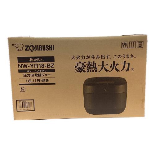 象印 (ゾウジルシ) 圧力IH炊飯ジャー NW-YR18-BZ