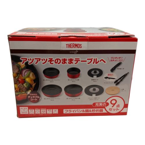 THERMOS (サーモス) 取っての取れるフライパン9点セット KSA-9A レッド