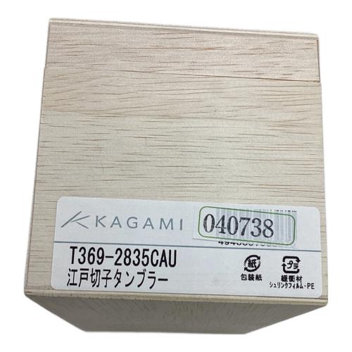 KAGAMI (カガミ) タンブラー レッド T369-2835CAU 江戸切子