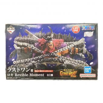 バンダイナムコ GIANT BASH!! Vol.1 ONE PIECE 一番くじ ラストワン賞