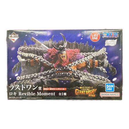 バンダイナムコ GIANT BASH!! Vol.1 ONE PIECE 一番くじ ラストワン賞