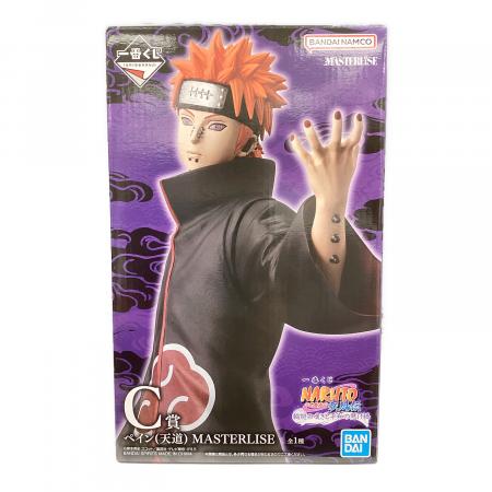 【たす】様用　一番くじ NARUTO ペイン 天道 フィギュア NARUTO 一番くじ C賞 ﾍﾟｲﾝ(天道) ﾌｨｷﾞｭｱ｜トレファクONLINE