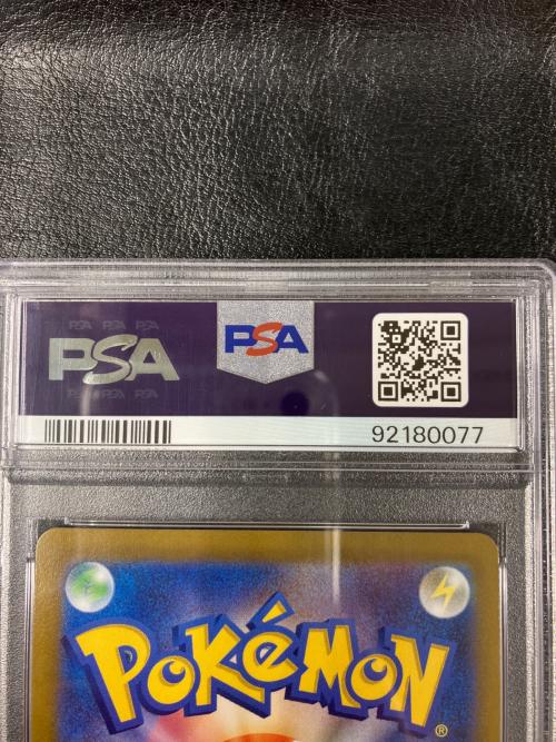 PSA10 グレイシアV ポケモンカード SR @ Π ソード&シールド