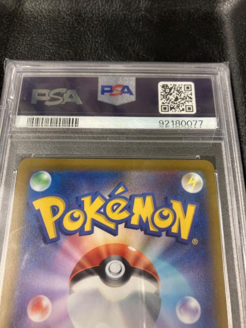 PSA10 グレイシアV ポケモンカード SR @ Π ソード&シールド