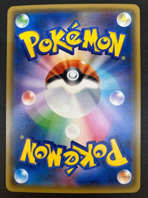 ピカチュウ ポケモンカード