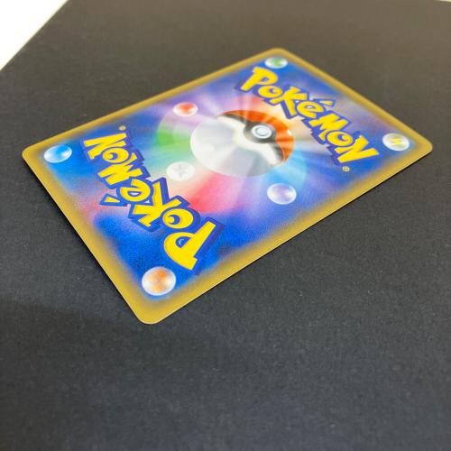 ピカチュウ ポケモンカード