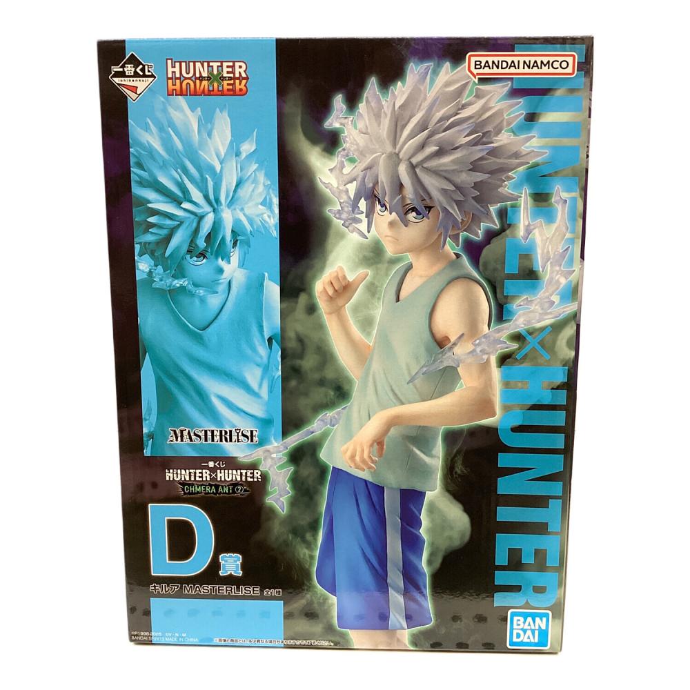 BANDAI NAMKO（バンダイナムコ）HUNTER×HUNTER (ハンターハンター