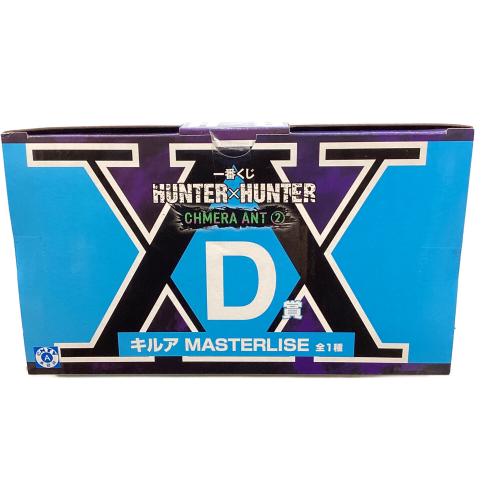 BANDAI NAMKO（バンダイナムコ）HUNTER×HUNTER (ハンターハンター) キルア　MASTEALISE 一番くじD賞