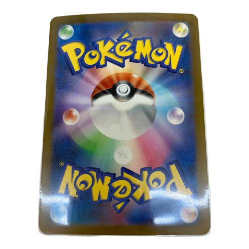 ミュウex ポケモンカード FUR