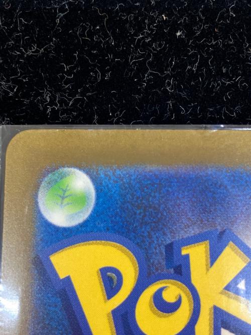 ミュウex ポケモンカード FUR
