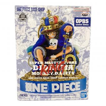 SUPER MASTER STARS DIORAMA “KING” MONKEY.D.LUFFY ONE PIECE