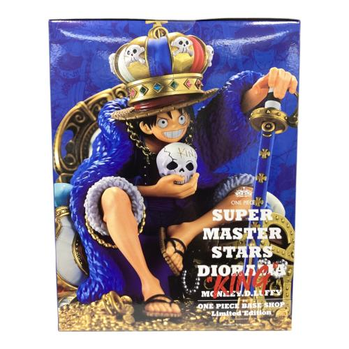 SUPER MASTER STARS DIORAMA “KING” MONKEY.D.LUFFY ONE PIECE