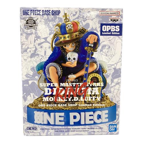 SUPER MASTER STARS DIORAMA “KING” MONKEY.D.LUFFY ONE PIECE