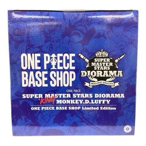 SUPER MASTER STARS DIORAMA “KING” MONKEY.D.LUFFY ONE PIECE