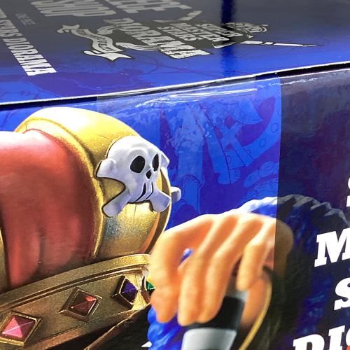 SUPER MASTER STARS DIORAMA “KING” MONKEY.D.LUFFY ONE PIECE
