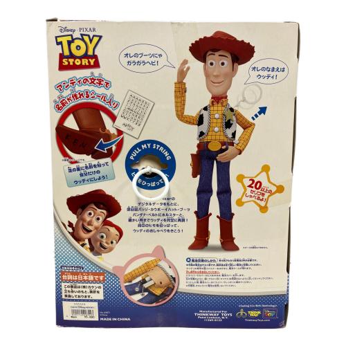 タカラトミー　ディズニー TOYSTORY (トイストーリー) Myトーキングアクションフィギュア　ウッディ