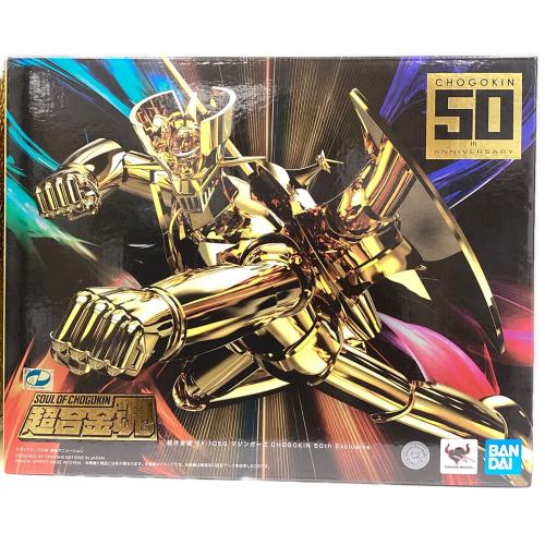 BANDAI (バンダイ) マジンガーZ CHOGOKIN 50th Exclusive ガンプラ FIGURE-176359-R