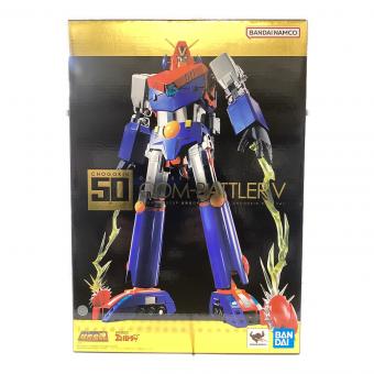 BANDAI (バンダイ) 超合金魂 GX-50SP コン・バトラーV CHOGOKIN 50th ver. ガンプラ FIGURE-169263-R