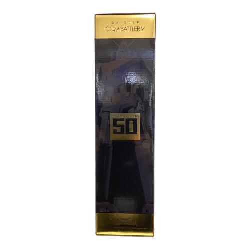 BANDAI (バンダイ) 超合金魂 GX-50SP コン・バトラーV CHOGOKIN 50th ver. ガンプラ FIGURE-169263-R