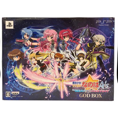④魔法少女リリカルなのはA’s PSP用ソフト THE GEARS OF DESTINY- 限定版 GOD BOX[ CERO A (全年齢対象)