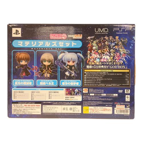 ④魔法少女リリカルなのはA’s PSP用ソフト THE GEARS OF DESTINY- 限定版 GOD BOX[ CERO A (全年齢対象)