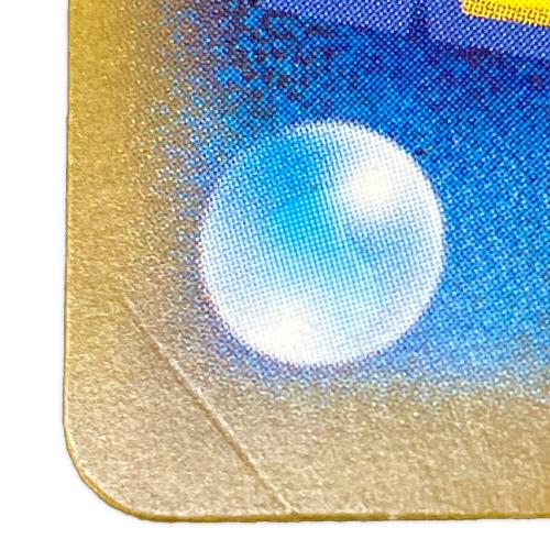 ミュウex 205/165 SAR ポケモンカードゲーム スカーレット&バイオレット 強化拡張パック ポケモンカード151
