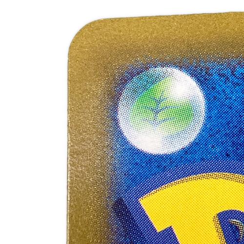 ミュウex 205/165 SAR ポケモンカードゲーム スカーレット&バイオレット 強化拡張パック ポケモンカード151