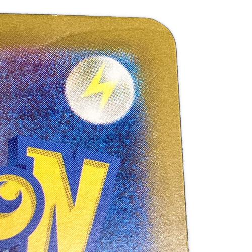 ミュウex 205/165 SAR ポケモンカードゲーム スカーレット&バイオレット 強化拡張パック ポケモンカード151