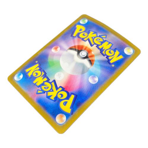 ミュウex 205/165 SAR ポケモンカードゲーム スカーレット&バイオレット 強化拡張パック ポケモンカード151