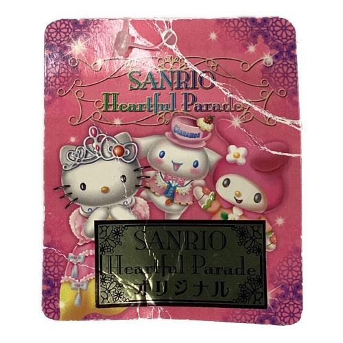 Sanrio (サンリオ) マイメロ マスコット サンリオグッズ 2008年 発売 ピューロランド限定