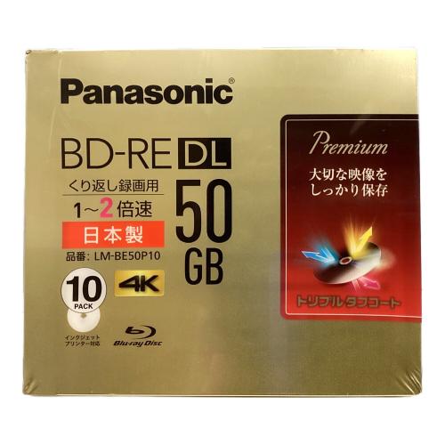 Panasonic (パナソニック) LM-BE50P10 ディスク 10枚 〇
