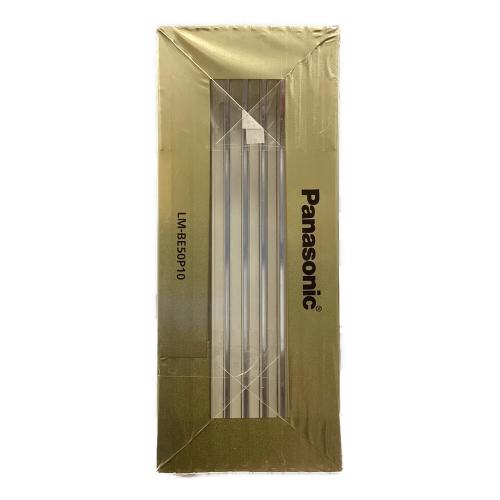 Panasonic (パナソニック) LM-BE50P10 ディスク 10枚 〇
