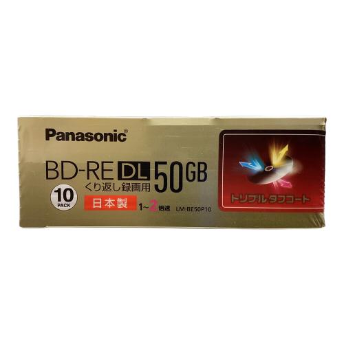 Panasonic (パナソニック) LM-BE50P10 ディスク 10枚 〇