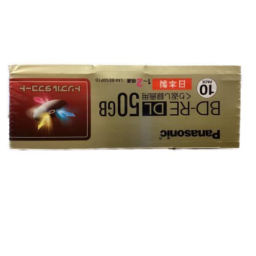 Panasonic (パナソニック) LM-BE50P10 ディスク 10枚 〇