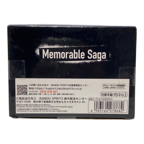 ナルト疾風伝 フィギュア Memorable Saga Special うちはイタチ