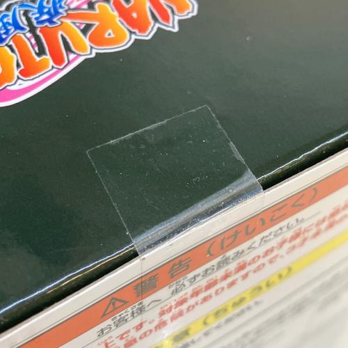 ナルト疾風伝 フィギュア Memorable Saga Special うちはイタチ