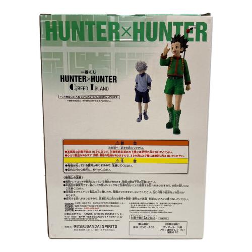 HUNTER×HUNTER (ハンターハンター) フィギュア 一番くじ ゴン