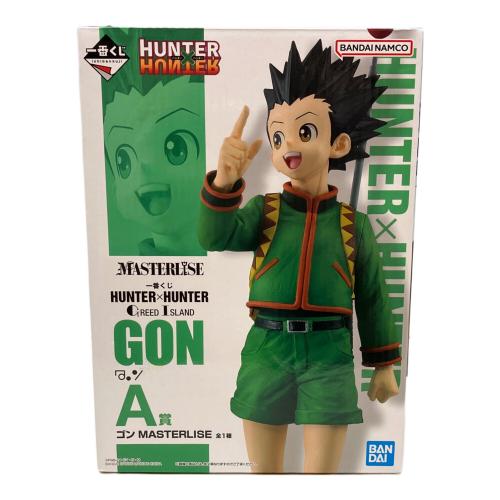 HUNTER×HUNTER (ハンターハンター) フィギュア 一番くじ ゴン