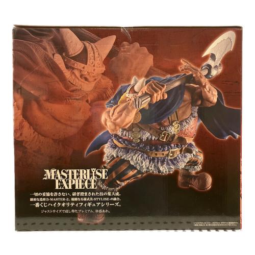 BANDAI SPIRITS（バンダイスピリッツ）ONE PIECE (ワンピース) ブロギー ONE PIECE 一番くじ　MASTERLISE EXPIECE　フィギュア
