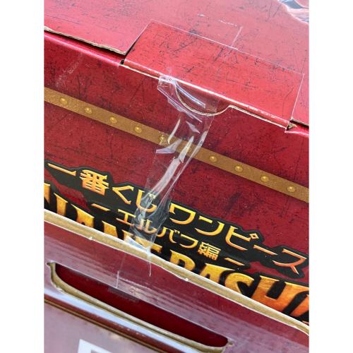 BANDAI SPIRITS（バンダイスピリッツ）ONE PIECE (ワンピース) ブロギー ONE PIECE 一番くじ　MASTERLISE EXPIECE　フィギュア