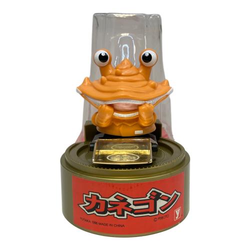ユタカ カネゴン アクションバンク キャラクターグッズ