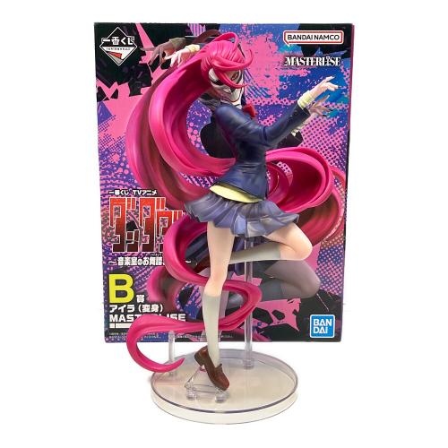 ダンダダン フィギュア 一番くじ B賞 アイラ（変身）MASTERLISE　開封品