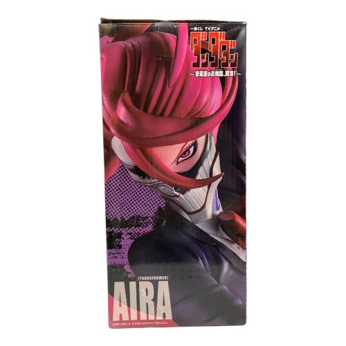 ダンダダン フィギュア 一番くじ B賞 アイラ（変身）MASTERLISE　開封品