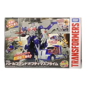 TAKARA TOMY (タカラトミー) バトルコマンドオプティマスプライム TC-09