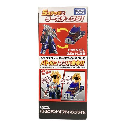 TAKARA TOMY (タカラトミー) バトルコマンドオプティマスプライム TC-09