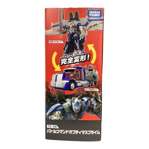 TAKARA TOMY (タカラトミー) バトルコマンドオプティマスプライム TC-09