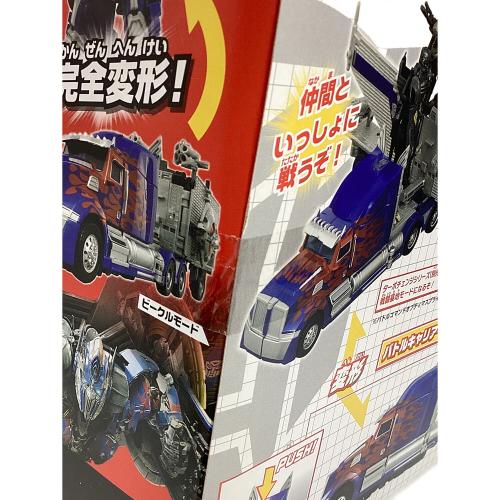 TAKARA TOMY (タカラトミー) バトルコマンドオプティマスプライム TC-09