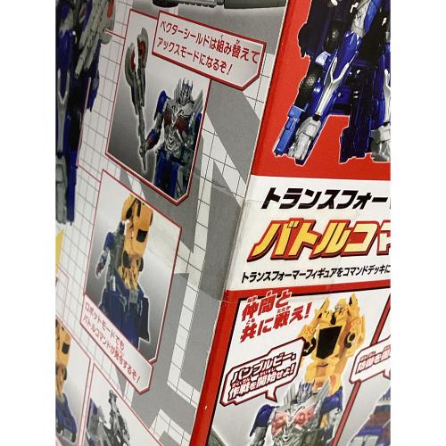 TAKARA TOMY (タカラトミー) バトルコマンドオプティマスプライム TC-09