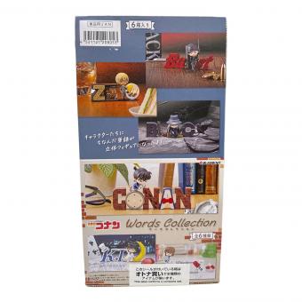 Re-Ment（リーメント） 名探偵コナン Words Collection フィギュア 1BOX(全6種入り)セット