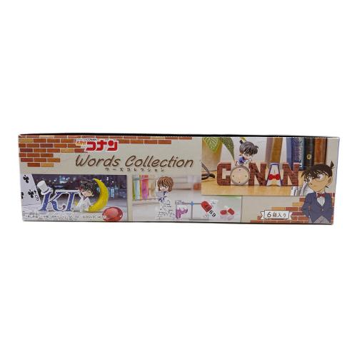 Re-Ment（リーメント） 名探偵コナン Words Collection フィギュア 1BOX(全6種入り)セット